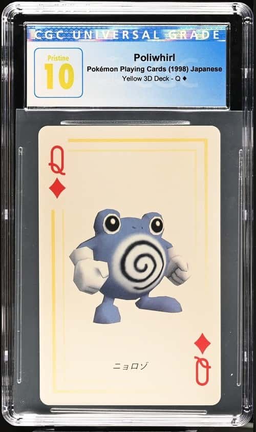 Poliwhirl