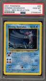 Shining Gyarados