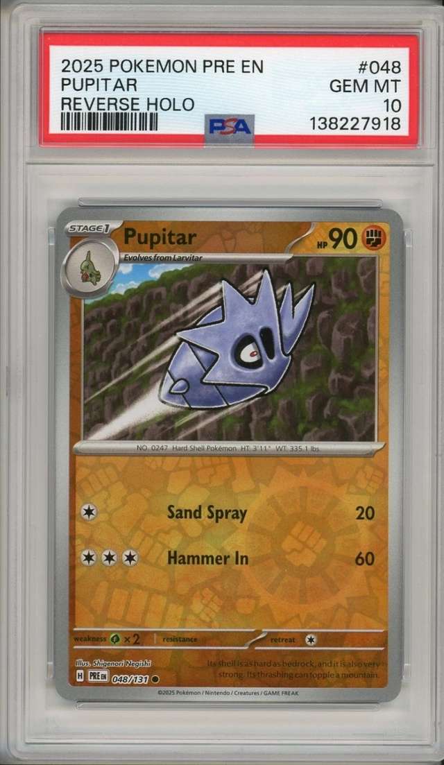 Pupitar