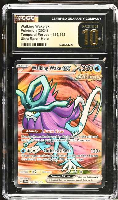 WALKING WAKE ex