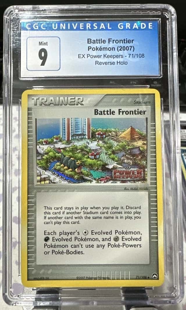 Battle Frontier