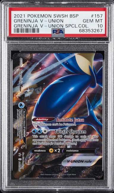 Greninja V-Union