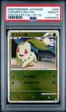 Chikorita