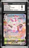 Sylveon Vmax