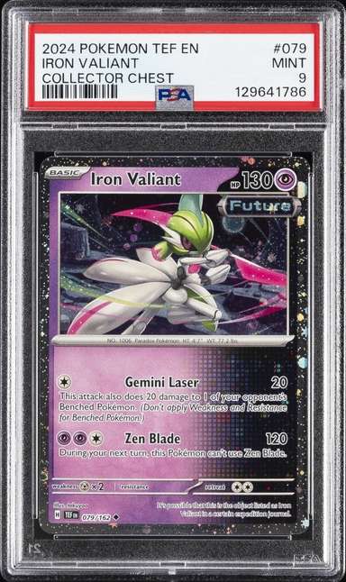 Iron Valiant