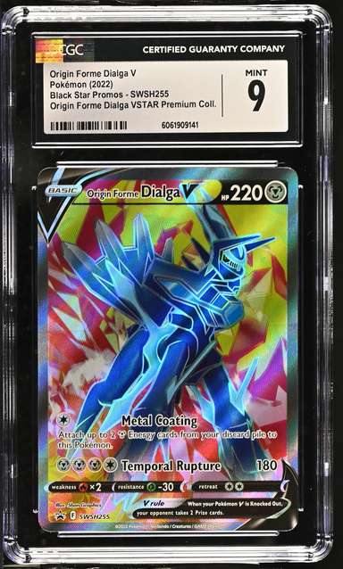 FA/ORGN.FRM.DIALGA V