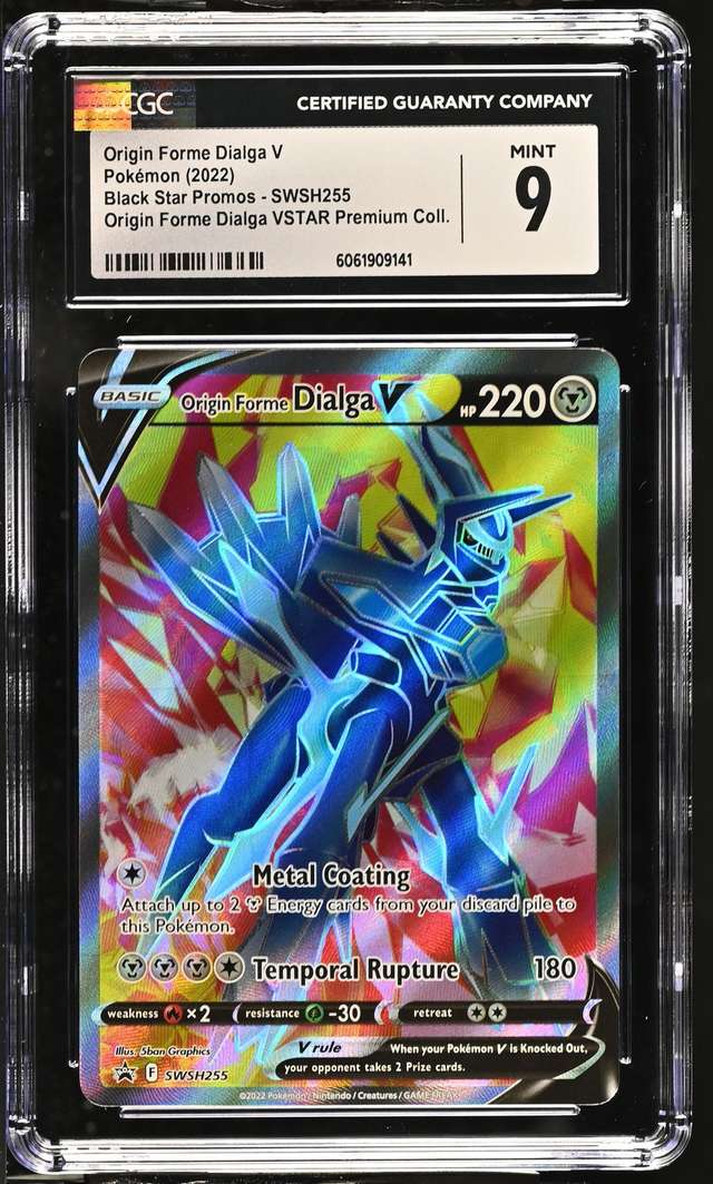 FA/ORGN.FRM.DIALGA V