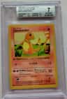 Charmander C