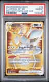 Arceus Vstar