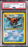 Kabutops