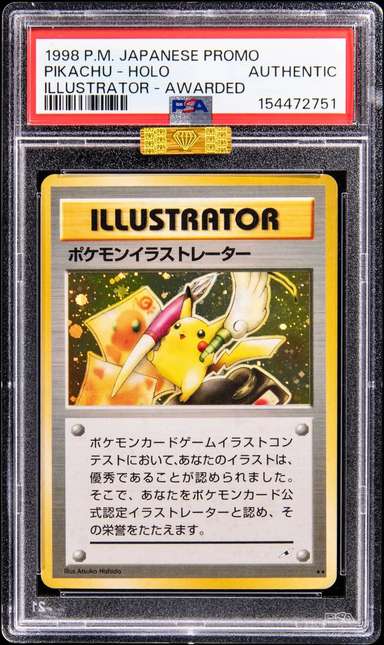 Pokemon Illustrator HOLO