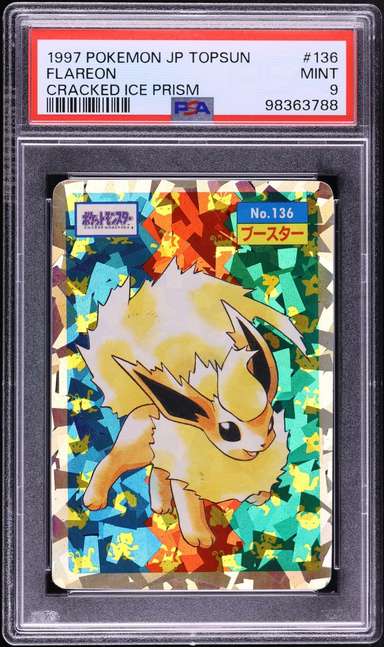 Flareon