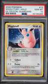 Wigglytuff
