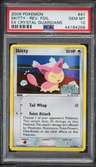 Skitty-Rev.foil