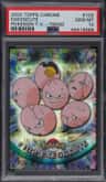 Exeggcute