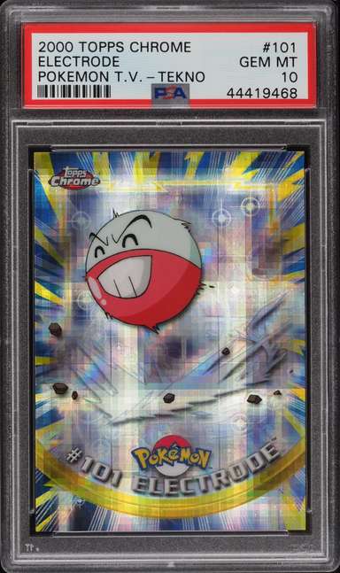 ELECTRODE