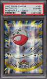 Electrode