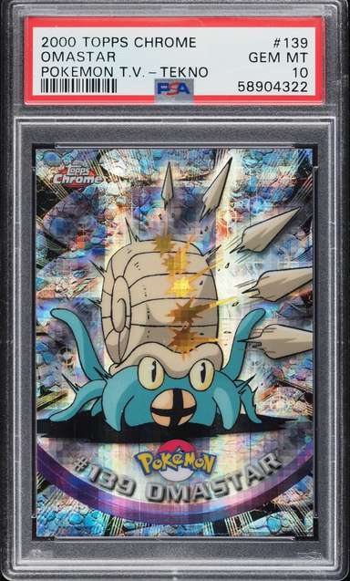Omastar