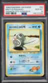 Misty'S Poliwag