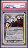 Metagross