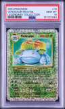 Venusaur-Rev.foil