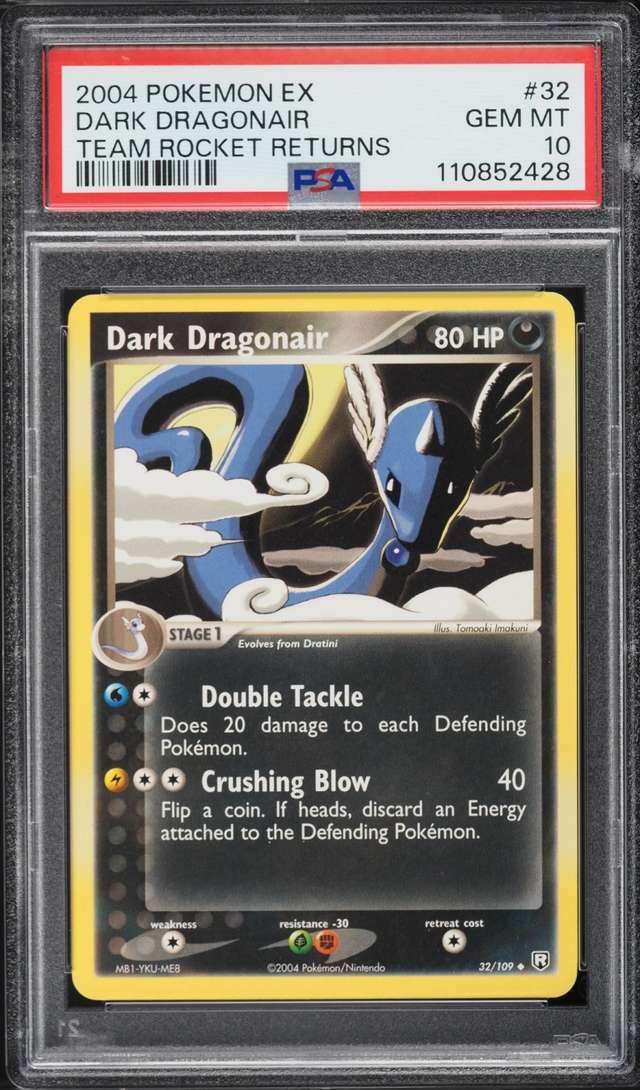 Dark Dragonair