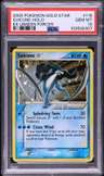 Suicune