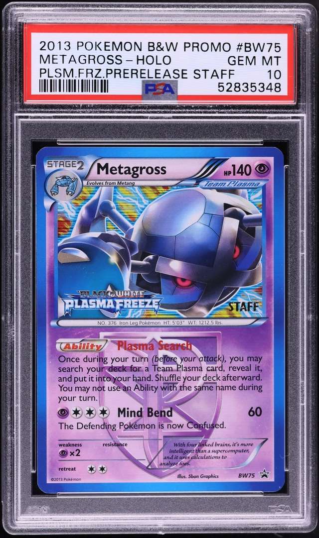 METAGROSS