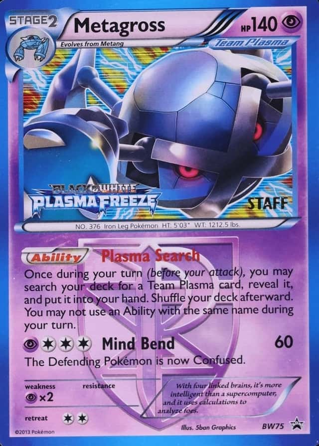 Prerelease · Freeze Plasma Staff