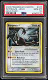 Rayquaza