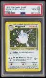 Wigglytuff