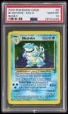 Blastoise