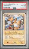 Ampharos