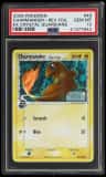 Charmander δ