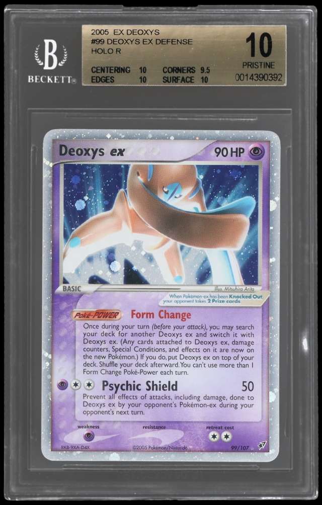 Deoxys EX