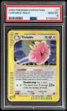 Clefable