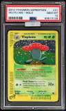 Vileplume