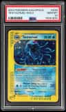 Tentacruel