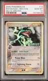 Rayquaza