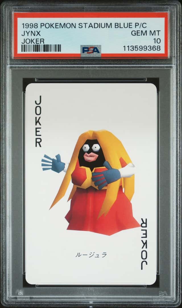 JYNX