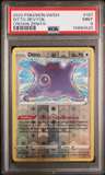 Ditto