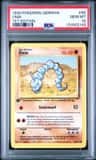 Onix