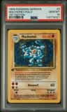 Machamp