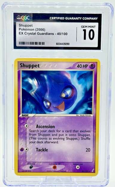 Shuppet