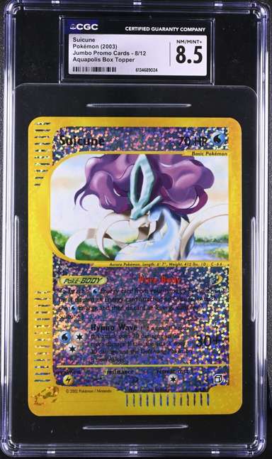 SUICUNE