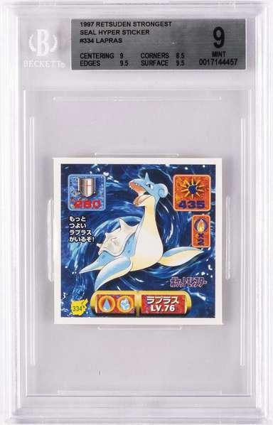 Lapras