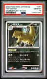 Tyranitar