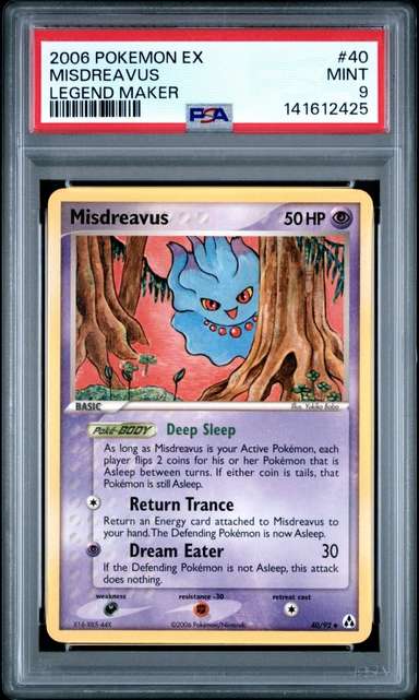 MISDREAVUS-REV.FOIL