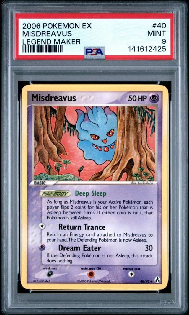 MISDREAVUS-REV.FOIL