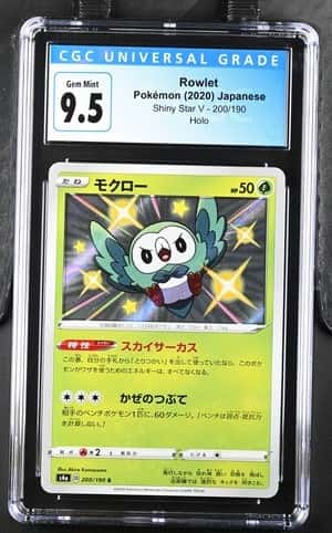 Rowlet